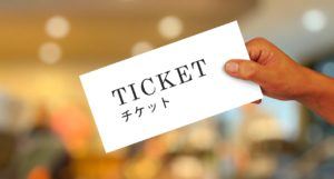 非公式な売買取引によるチケット詐欺被害で返金する方法・手段