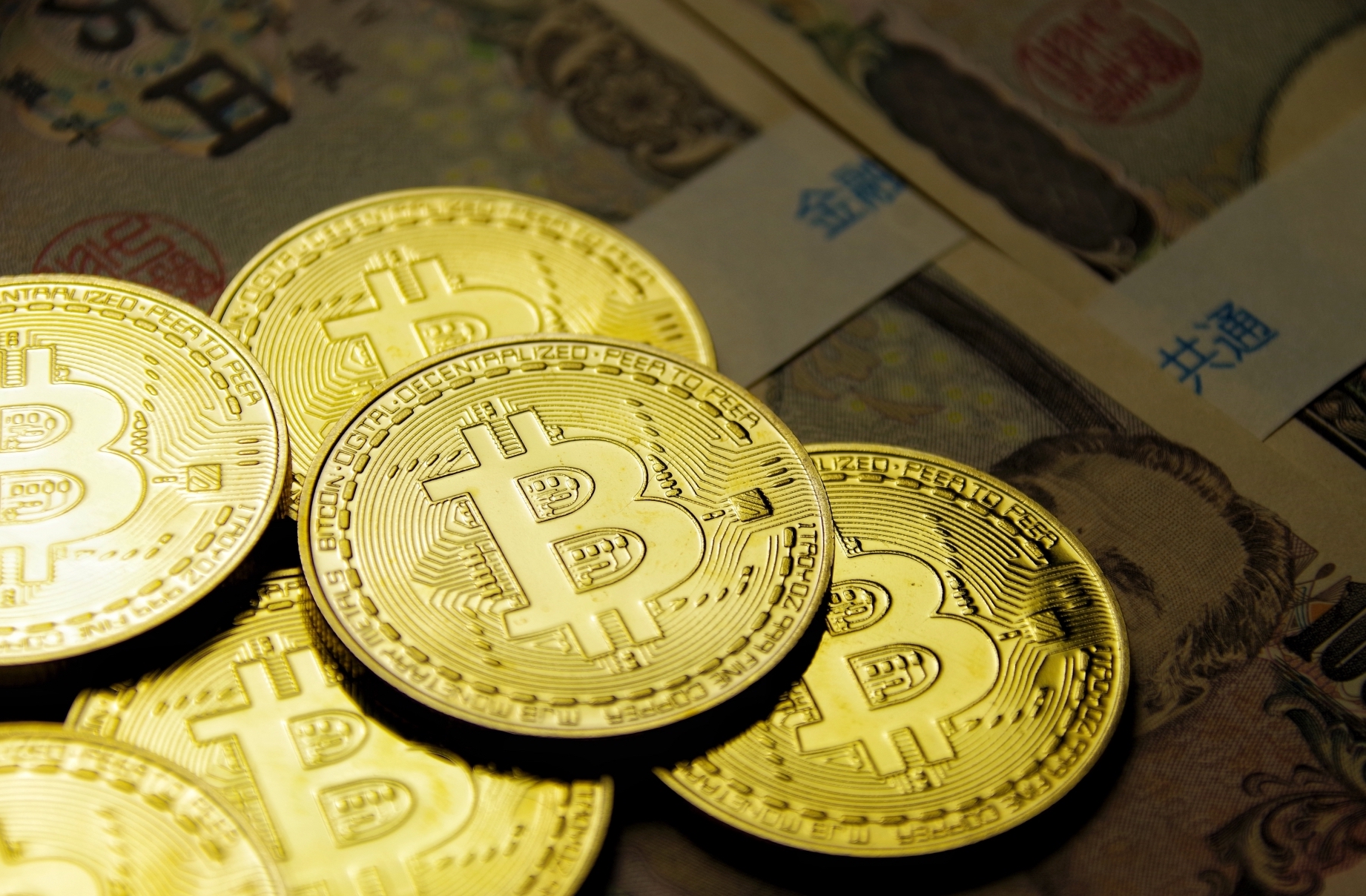 仮想通貨・ICOの詐欺被害(自動売買ツール・高額情報商材・塾)の返金方法・手順・相談窓口【最終手段は弁護士・司法書士】 | ネットトラブル対処・解決・ 相談窓口【デジタルリベンジャー】