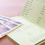 預貯金詐欺被害の返金方法・手順・相談窓口